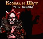 Лідія Lykianevuch фотография #50 (источник - https://vk.com/id58322694)