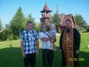 Фотография Марченкова Максима
