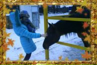 Фотография Лазаревой Инны