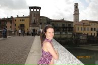 Фотография Левичевой Светланы