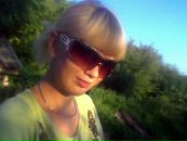 Юлічка Левчик фотография #24 (источник - https://vk.com/id135331282)