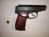 Міша Сивулька фотография #37 (источник - https://vk.com/id62280732)