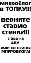 Олександра Ліщинська фотография #33 (источник - https://vk.com/id27679562)