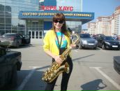 Фотография  