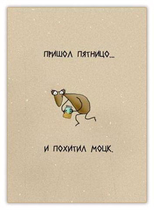 Видалено Геть фотография #27