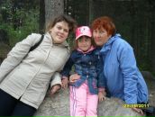 Фотография Луговой Надежды