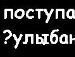 Тінка Гетьманчук фотография #10 (источник - https://vk.com/id133281426)