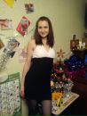 Фотография Дегтяревой Екатерины