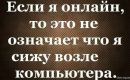 Віктор Бондарчук фотография #17 (источник - https://vk.com/id57282818)