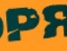 Андрій Бущак фотография #36 (источник - https://vk.com/id85527779)