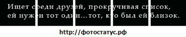 Олічка Бабінець фотография #33 (источник - https://vk.com/id87352999)
