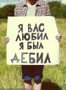 Фотография Моисеевой Катерины