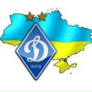 Діма Когут фотография #27 (источник - https://vk.com/id97840862)