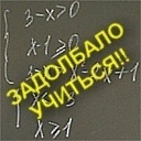 Діма Козар фотография #23 (источник - https://vk.com/id131879839)