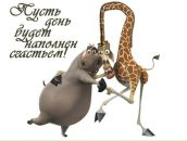 Фотография Аа Анюты