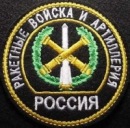 Фотография Германова Алексея