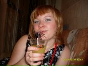 Фотография Никитиной Екатерины