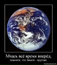 Оксана Калиниченко фотография #18 (источник - https://vk.com/id2298249)