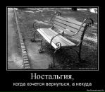 Оксана Калиниченко фотография #23 (источник - https://vk.com/id2298249)
