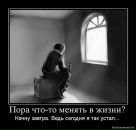 Фотография Соколовой Юлии