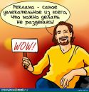 Фотография Давыденко Константина