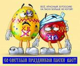 Фотография Ларионова Александра