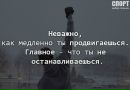 Михал Гром фотография #12 (источник - https://vk.com/id230011208)