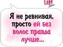 Фотография Дылдиной Натальи