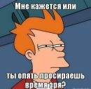 Млм І-Успіх фотография #18 (источник - https://vk.com/id159218733)