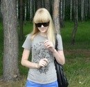Фотография Прониной Натальи
