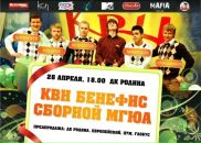 Фотография Мамедова Романа