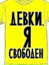 Олексій Осадчий фотография #26 (источник - https://vk.com/id69270915)