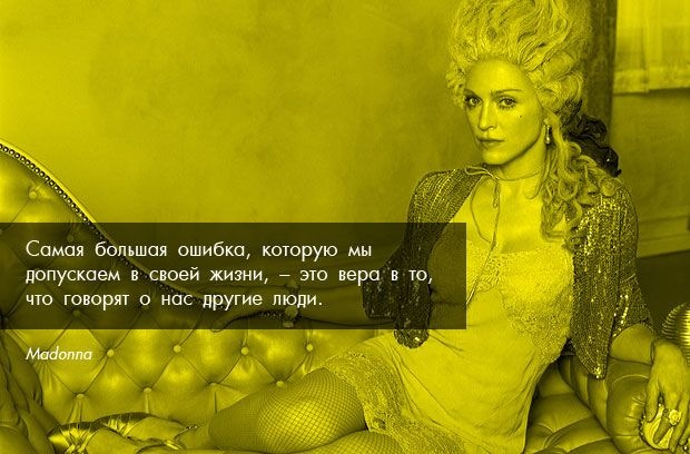 Алексей Ергин фотография #33