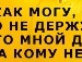 Малинка :)) фотография #21 (источник - https://vk.com/id117568723)