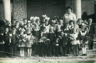 Фотография Иванюка Альберта