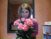 Фотография Борисовой Кристины