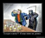 Фотография Макеева Василия