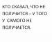  фотография #13