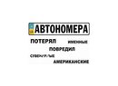 Οлег Κузьмин фотография #15 (источник - https://vk.com/id161418539)