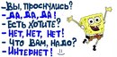 Лілюсік Пусік фотография #15 (источник - https://vk.com/id169529412)