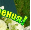Оля Поєнко фотография #46 (источник - https://vk.com/id152193488)