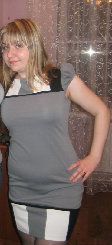 Юлия Путра фотография #30