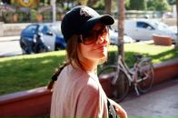 Фотография Алмазовой Марии