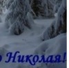 Оксана Лідич фотография #7 (источник - https://vk.com/id108591760)