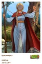 Назар Сергеїв фотография #27 (источник - https://vk.com/id141590952)