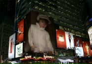 Фотография Погодиной Елены