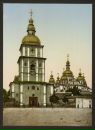 Андрій Романов фотография #29 (источник - https://vk.com/id524361)