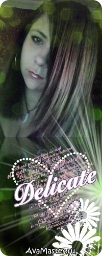 №3, Татьяна Зезюльчик, 35 лет №3, Татьяна Зезюльчик, 35 лет