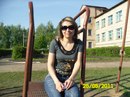 Фотография Халиловой Риммы