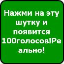 Назар Полуліх фотография #18 (источник - https://vk.com/id78134845)